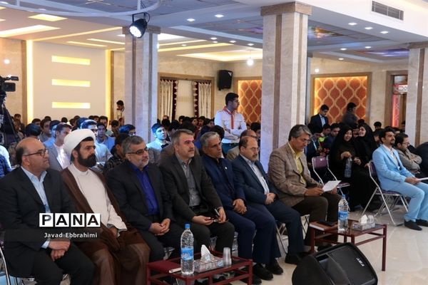 اختتامیه جشنواره فرهنگی هنری دانش آموزان پسر خراسان رضوی-2