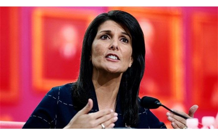 قدردانی نیکی هیلی از ترامپ برای تمدید نکردن معافیت‌های نفتی ایران