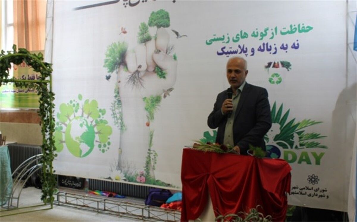 معاون فنی، عمرانی فرمانداراسلامشهر: ما با نابودی محیط زیست زندگی خود را به بلا تبدیل کردیم