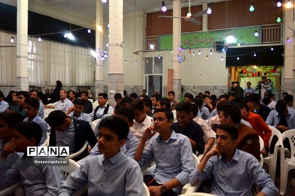 برگزاری جشن تکلیف دبیرستان شهید نواب صفوی بیرجند در مسجد  جامع توحید