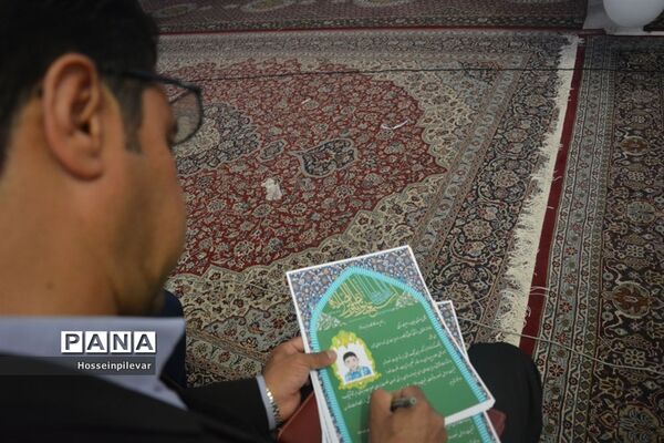برگزاری جشن تکلیف دبیرستان شهید نواب صفوی بیرجند در مسجد  جامع توحید