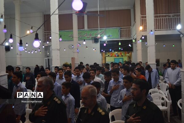 برگزاری جشن تکلیف دبیرستان شهید نواب صفوی بیرجند در مسجد  جامع توحید