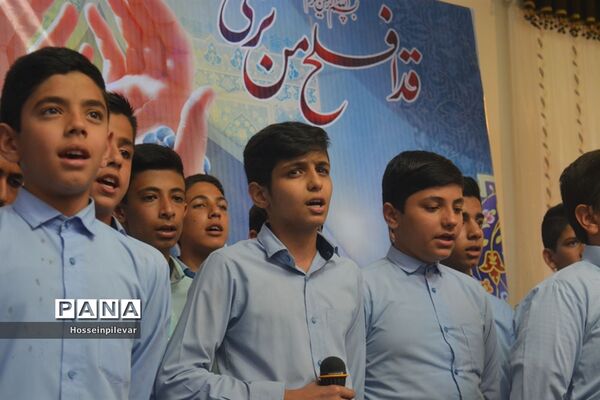 برگزاری جشن تکلیف دبیرستان شهید نواب صفوی بیرجند در مسجد  جامع توحید