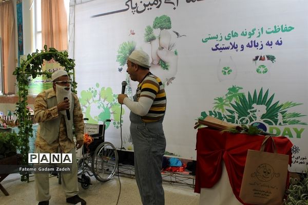 گرامیداشت روزآسمان آبی، زمین پاک در اسلامشهر