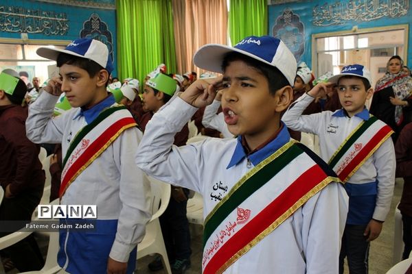 گرامیداشت روزآسمان آبی، زمین پاک در اسلامشهر