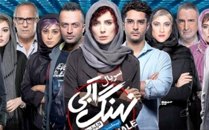 لیلا حاتمی چرا می خواهد راه سقوط را طی کند؟