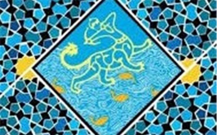 فرهنگسرای پایداری در هفته فرهنگی اصفهان به دو ویژه برنامه "هم عهدان شهدا، همدردی با سیل‌زدگان" می پردازد