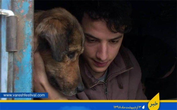 هشت مستند، سیمای گیلان را به تصویر می‌کشند