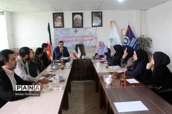 جلسه هم اندیشی وتشریح برنامه های سالروز تاسیس سازمان دانش آموزی