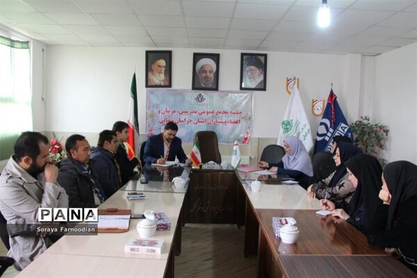 جلسه هم اندیشی وتشریح برنامه های سالروز تاسیس سازمان دانش آموزی