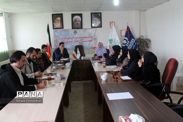 جلسه هم اندیشی وتشریح برنامه های سالروز تاسیس سازمان دانش آموزی