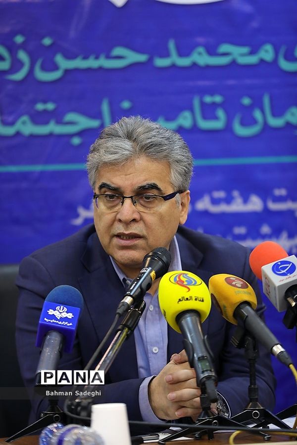 نشست خبری  سرپرست سازمان تامین اجتماعی