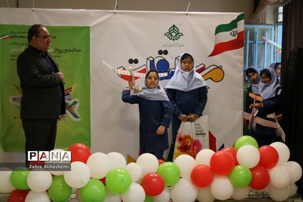 ششمین دوره مسابقات ساخت و پرواز هواپیمای گلایدر به مناسبت یادواره شهدای پرواز