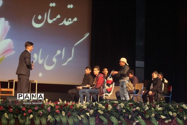 همایش سفیران سلامت در تبریز