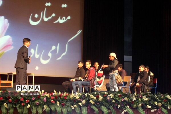 همایش سفیران سلامت در تبریز