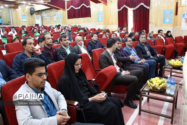 آیین اختتامیه سفیران سلامت در استان یزد