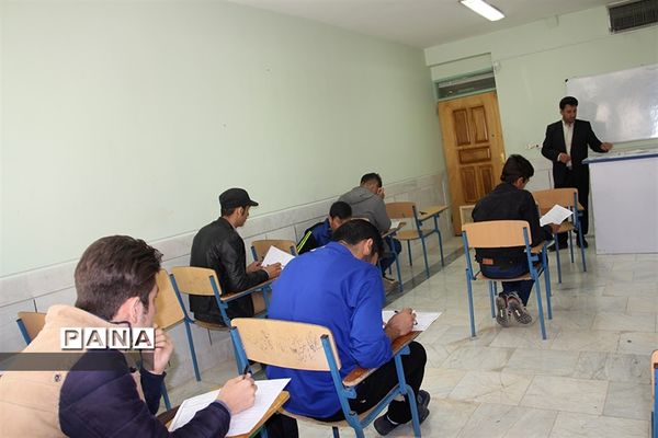 برگزاری مسابقات قرآنی