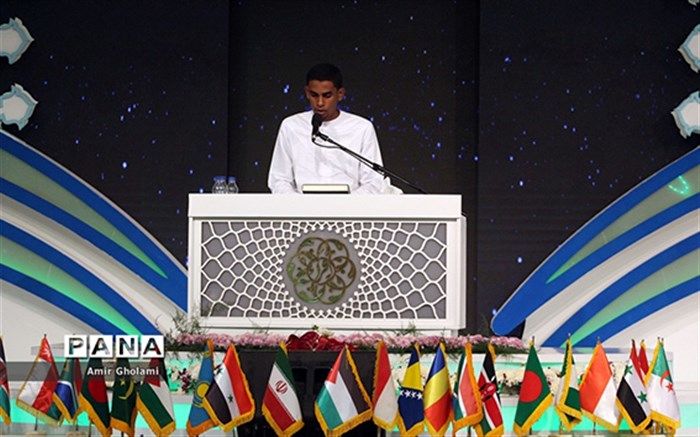 بیانیه نمایندگان مجلس در تقدیر از برگزارکنندگان مسابقات بین‌المللی قرآن