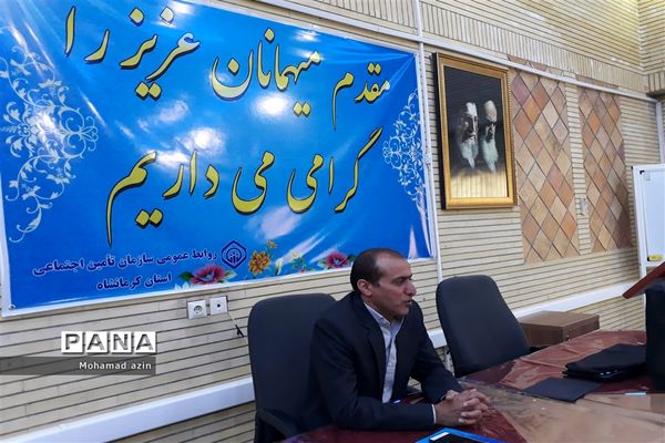 بازدید دانش‌آموزان پیشتاز از شعب تامین اجتماعی