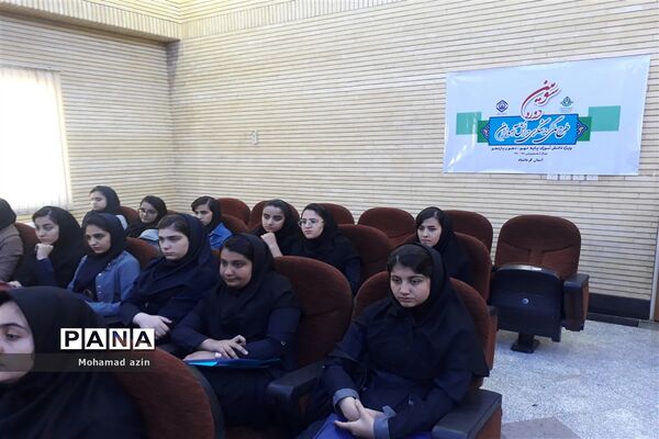 بازدید دانش‌آموزان پیشتاز از شعب تامین اجتماعی