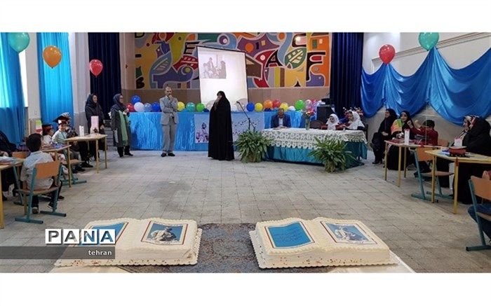 اجرای طرح "همکاری خانه و مدرسه" در مدارس منتخب شهر تهران