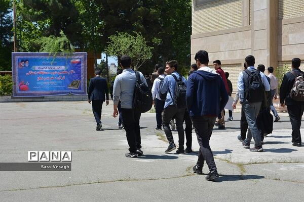 روز دوم از مسابقات استانی قرآن، عترت و نماز