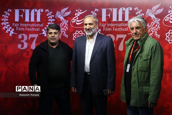 هفتمین روز سی‌و‌هفتمین جشنواره جهانی فیلم فجر