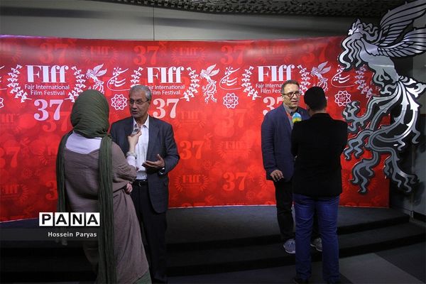 هفتمین روز سی‌و‌هفتمین جشنواره جهانی فیلم فجر