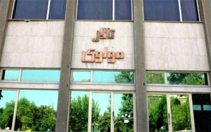 پایان اجراهای عمومی فروردین ماه و آغاز بزرگترین رویداد تئاتر دانشجویی کشور