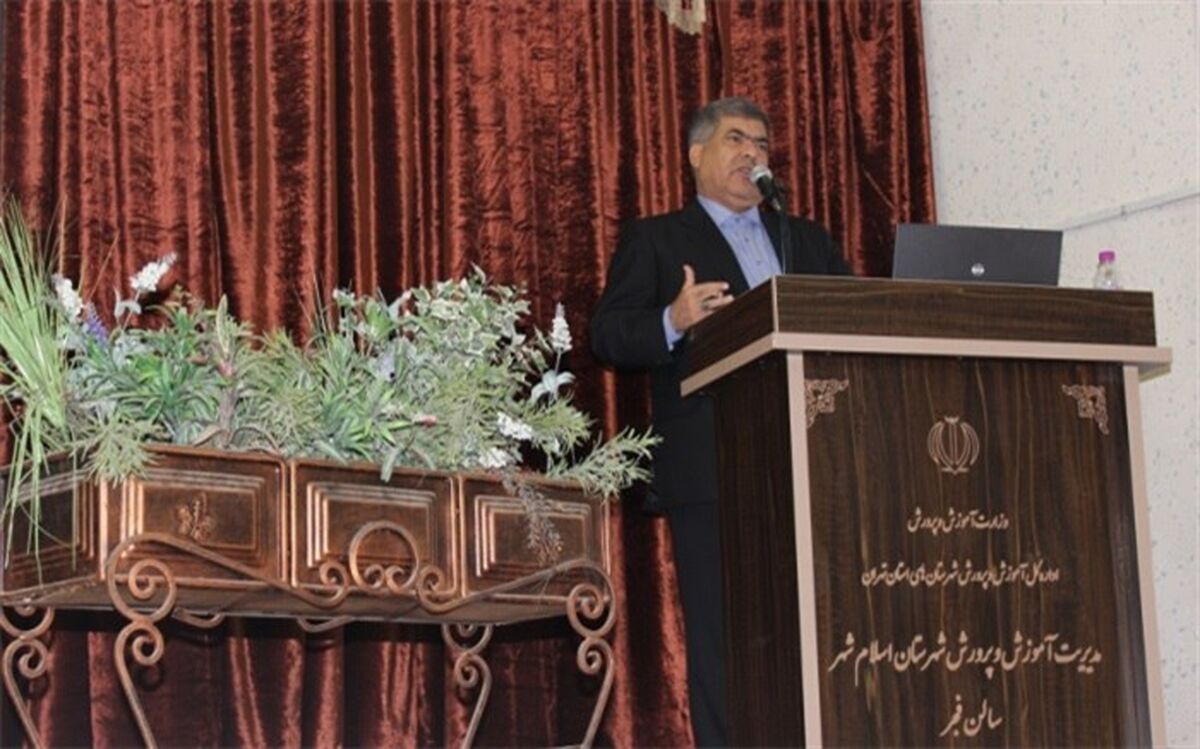 فرماندار اسلامشهر: تنوع و پیچیدگی آسیب های اجتماعی از چالش های مهم دنیای امروز است