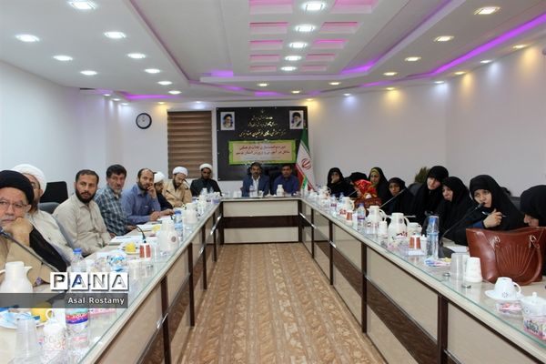 دوره توانمندی طلاب فرهنگی شاغل در آموزش و پرورش استان بوشهر