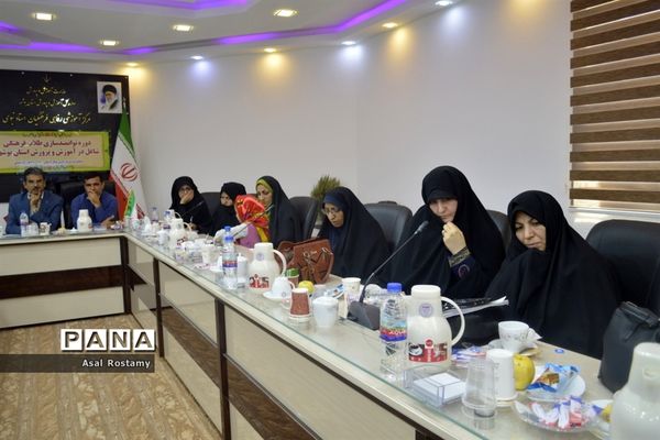 دوره توانمندی طلاب فرهنگی شاغل در آموزش و پرورش استان بوشهر