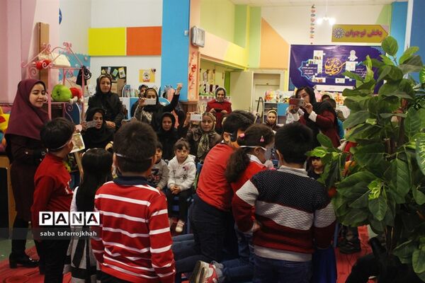 کارگاه گسترش فضای هفته سلامت  و بهداشت فردی در کتاب کودکان و نوجوانان