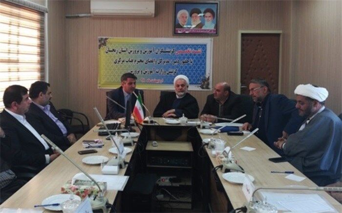 نشست تخصصی گزینشگران آموزش وپرورش استان زنجان برگزار شد