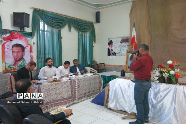 هشتمین دوره مسابقات قرآن، عترت و نماز فرهنگیان خوزستان