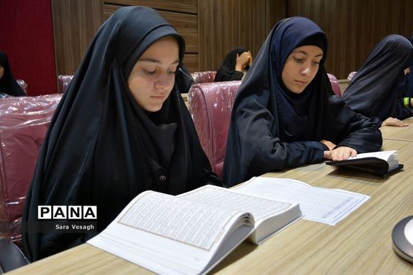 سی و هفتمین دوره مسابقات استانی قرآن عترت و نماز دختران