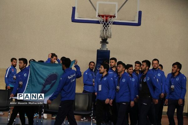 آئین افتتاحیه تورنومنت بین المللی دانشگاه ارومیه