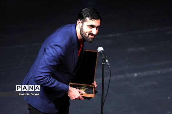 اختتامیه سی و هفتمین جشنواره جهانی فیلم فجر