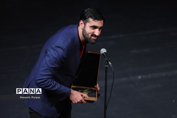 اختتامیه سی و هفتمین جشنواره جهانی فیلم فجر