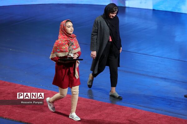 اختتامیه سی و هفتمین جشنواره جهانی فیلم فجر