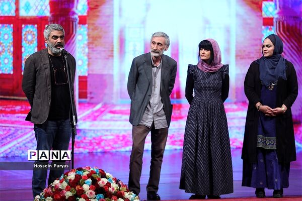 اختتامیه سی و هفتمین جشنواره جهانی فیلم فجر