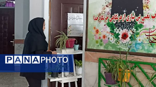 دبستان نیایش؛ مدرسه‌ای پویا در آغاز سال تحصیلی با اجرای پروژه مهر