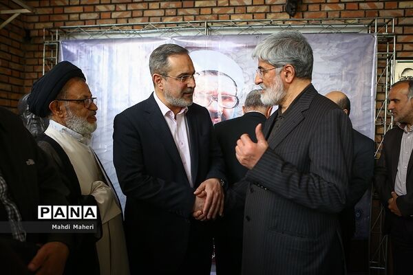 آیین بزرگداشت  هفته معلم