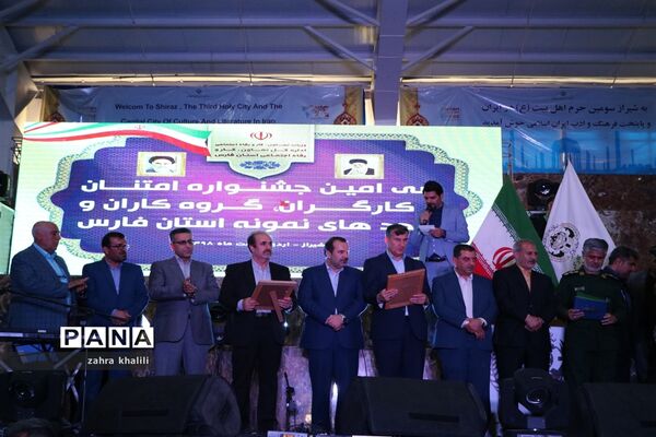 چرخ عظیم رونق ایران در دستان کارگران زحمتکش
