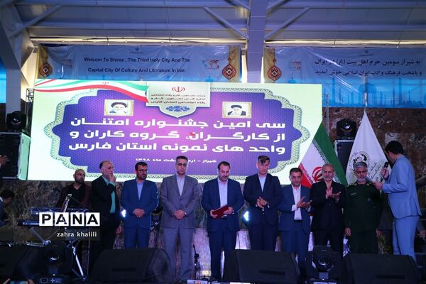 چرخ عظیم رونق ایران در دستان کارگران زحمتکش
