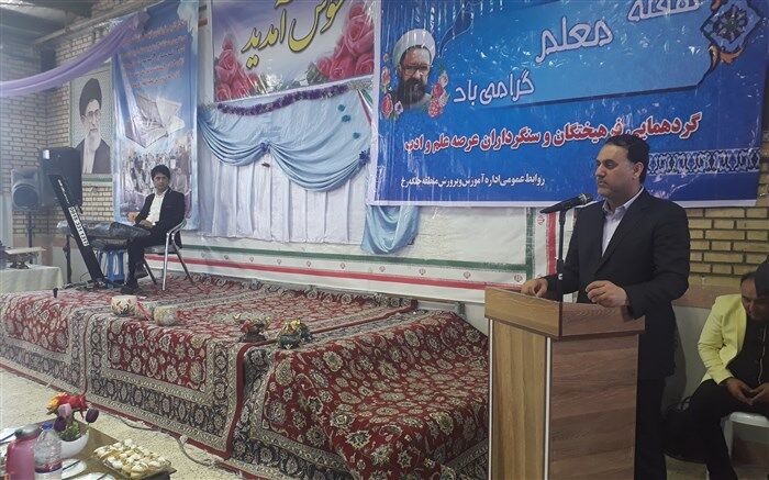 نظام رتبه بندی فرهنگیان اولویت یک مجلس است