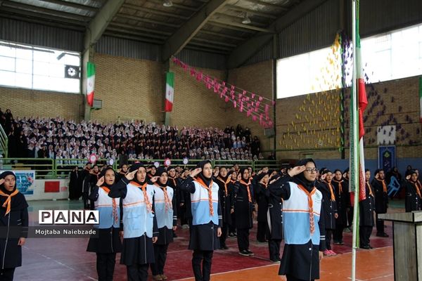 همایش پیشتازان تمام تشکیلاتی سازمان دانش‌آموزی در فریمان