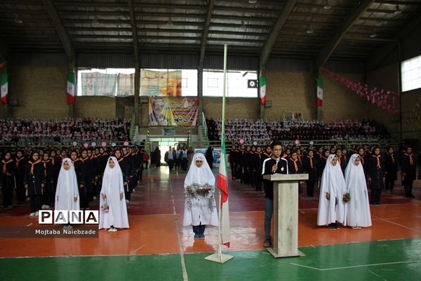 همایش پیشتازان تمام تشکیلاتی سازمان دانش‌آموزی در فریمان