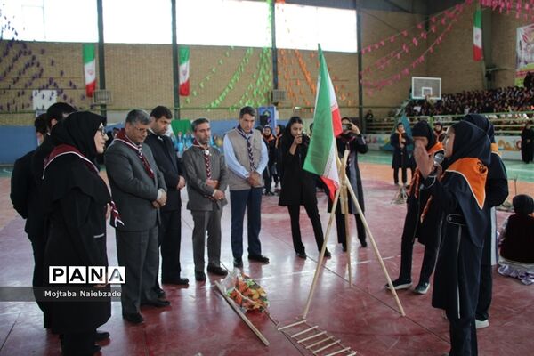 همایش پیشتازان تمام تشکیلاتی سازمان دانش‌آموزی در فریمان