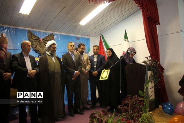 آیین پاسداشت مقام معلم در بلده